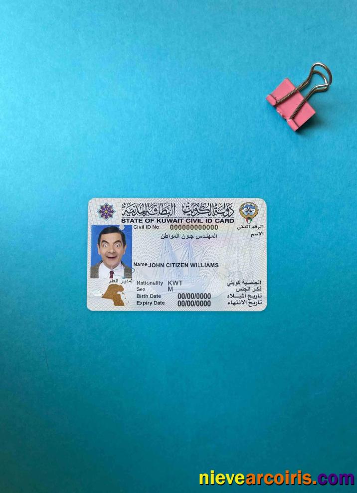 Kuwait ID photolook